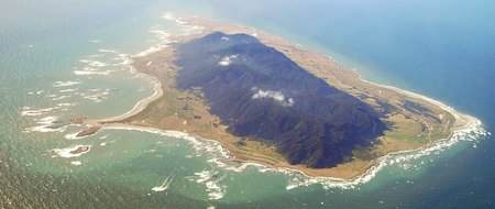 Isla Mocha - Region de Biobio