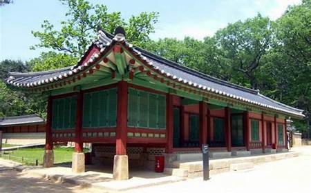 Templo de Chongmyo o Jongmyo