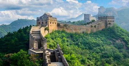 China: La Gran Muralla