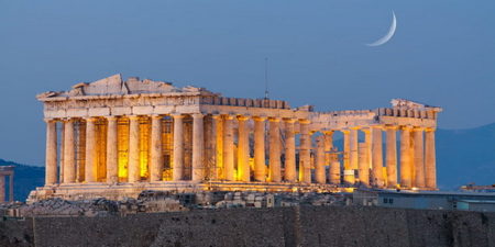 Acropolis: Partenon