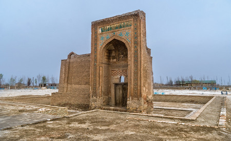 Mausoleo Chashma Ayub o Tchchma Ayyub