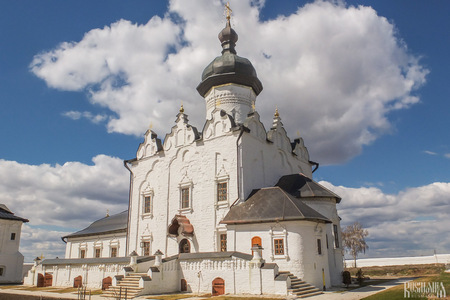 Catedral de la Dormicion