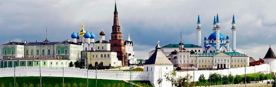 Kremlin de Kazan - Tartaristan