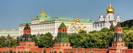 Moscu: Kremlin