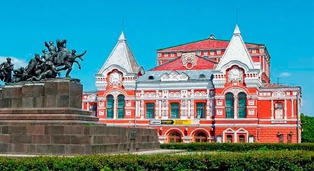 Samara