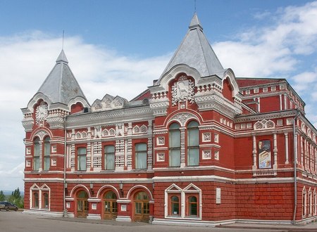 Samara: Teatro