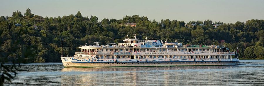 Rio Volga