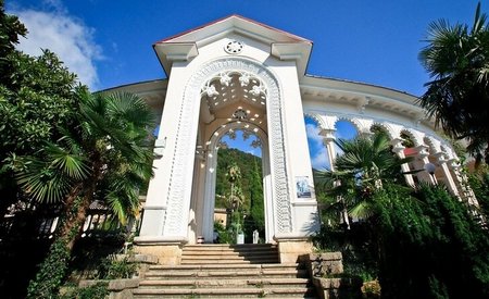 Columnata de Gagra