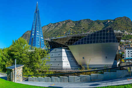 Centro Termal Caldea