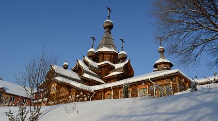 Novokuzneck