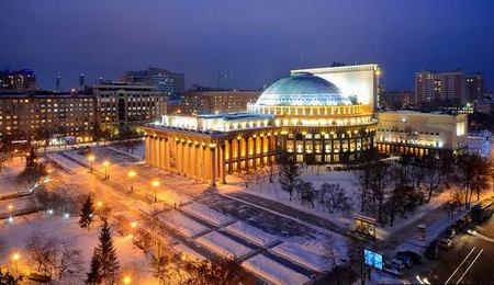 Teatro de Novosibirsk