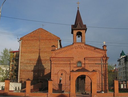 Iglesia Catolica de San José - Tiumen